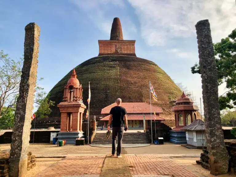 Anuradhapura